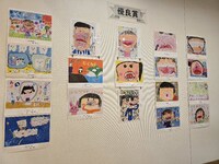 優良賞の入賞した大東っ子作品が展示されています