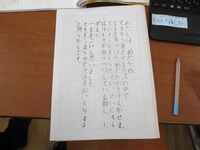 子どもたちはよい文章を書き上げました
