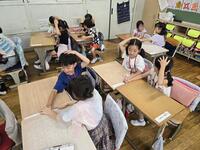 キーワードを聞いたら消しゴムをとります
