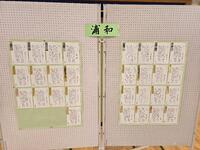 埼玉県中央展覧会出品作品の展示