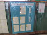 埼玉県の展覧会に出品した作品