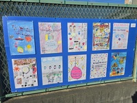 1年生の作品