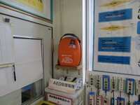 職員室のAED