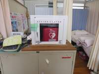 保健室のAED