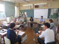 研究協議会