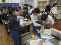 友達の探検した板を見て参考にします