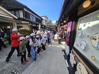 菓子屋横丁はいろいろなお店があってわくわくしました