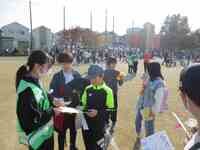 先生スタンプラリー