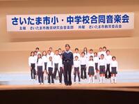 いよいよ出番です