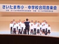 きれいな歌声を響かせました