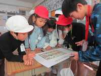 6年1組「まちがいさがし」