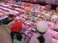 賞品を選んでいます