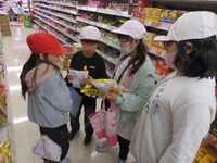 賞品を選んでいます