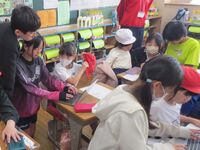 お手伝い中です