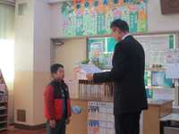 さいたま市読書感想文コンクール