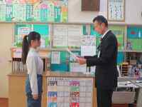 さいたま市児童生徒発明創意くふう展