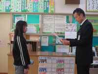 さいたま市児童生徒作文コンクール