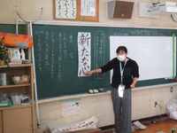 ポイントの確認