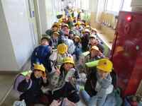 よいお年をお迎えください