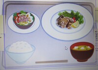 授業で考えた献立