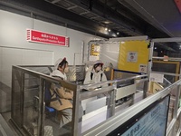 免震装置の体験