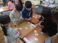 どこにあるかな