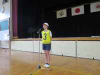 代表の感想発表