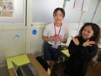 伝え合っています