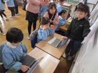 タブレット体験