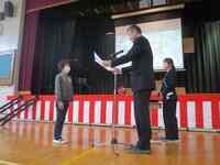 修了証授与(修了式)