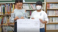 学年ごとのクイズを出題しています